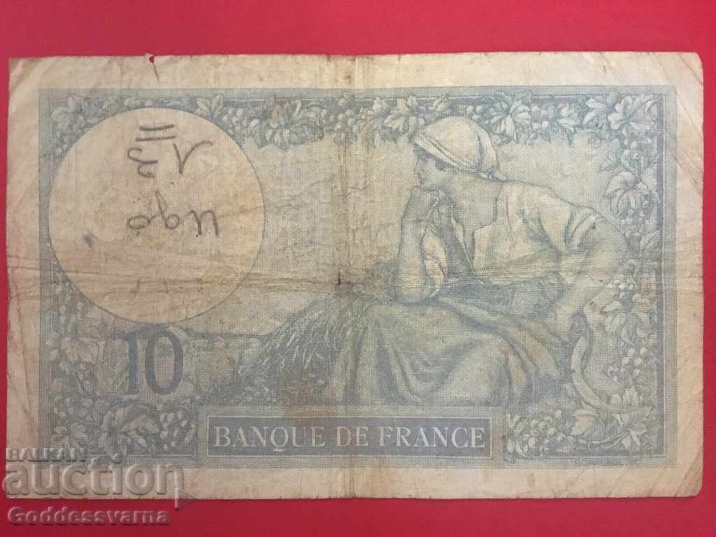 France 10 francs 1932 Pick 73d Ref 7146 with price 14.00 BGN | € 7.16 France 10 francs 1932 Pick 73d Ref 7146 with price 14.00 BGN | € 7.16