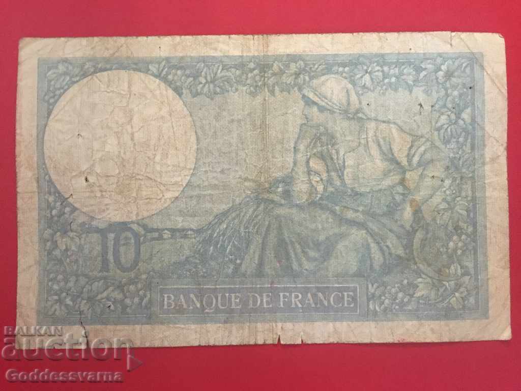 France 10 francs 1940 Pick 73d Ref 8596 with price 14.00 BGN | € 7.16 France 10 francs 1940 Pick 73d Ref 8596 with price 14.00 BGN | € 7.16