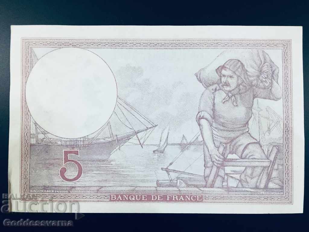 France 5 francs 1940 Pick 83 Unc Ref 386 with price 90.00 BGN | € 46.02 France 5 francs 1940 Pick 83 Unc Ref 386 with price 90.00 BGN | € 46.02