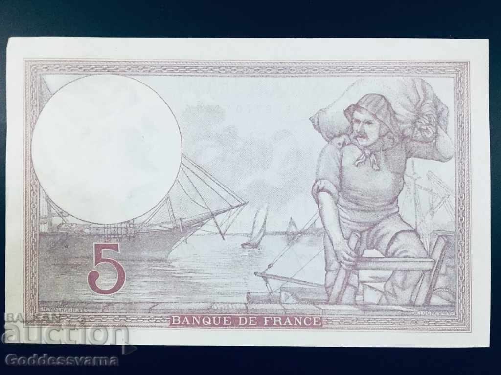 France 5 francs 1940 Pick 83 Unc Ref 389 with price 90.00 BGN | € 46.02 France 5 francs 1940 Pick 83 Unc Ref 389 with price 90.00 BGN | € 46.02