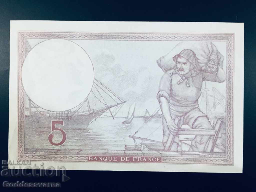 France 5 francs 1940 Pick 83 Unc Ref 392 with price 90.00 BGN | € 46.02 France 5 francs 1940 Pick 83 Unc Ref 392 with price 90.00 BGN | € 46.02
