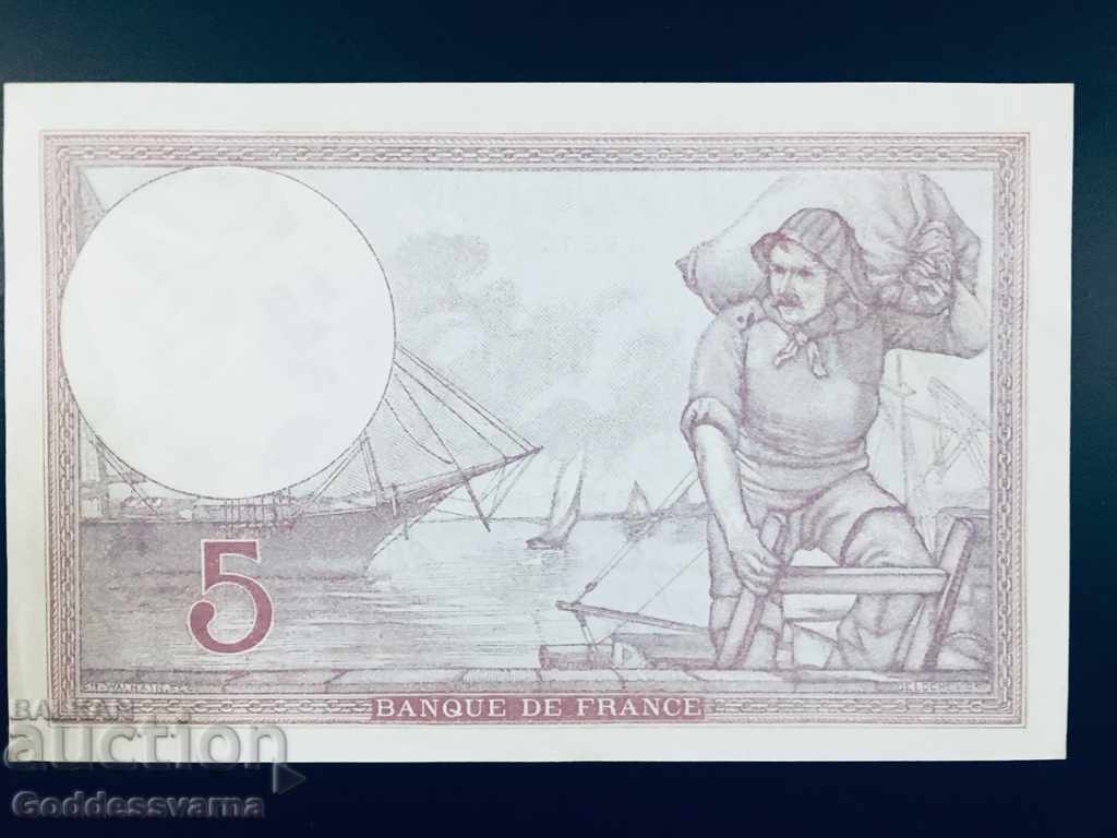 France 5 francs 1940 Pick 83 Unc Ref 393 with price 90.00 BGN | € 46.02 France 5 francs 1940 Pick 83 Unc Ref 393 with price 90.00 BGN | € 46.02