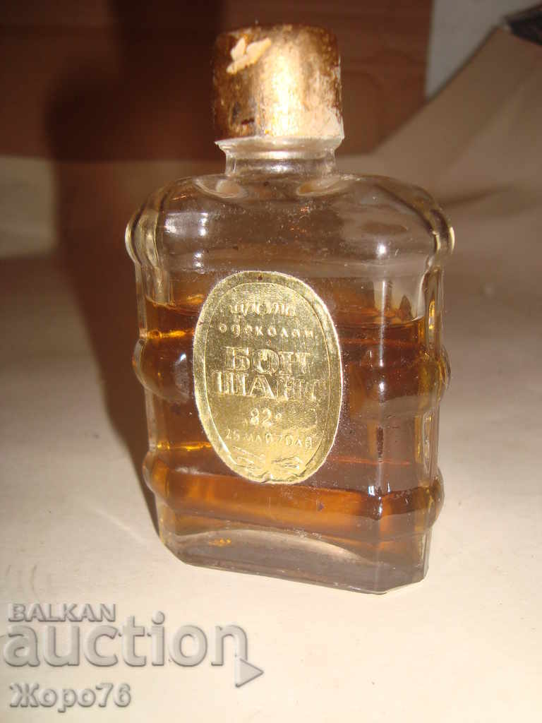 BON CHANCE Old PERFUME from SOC - the time