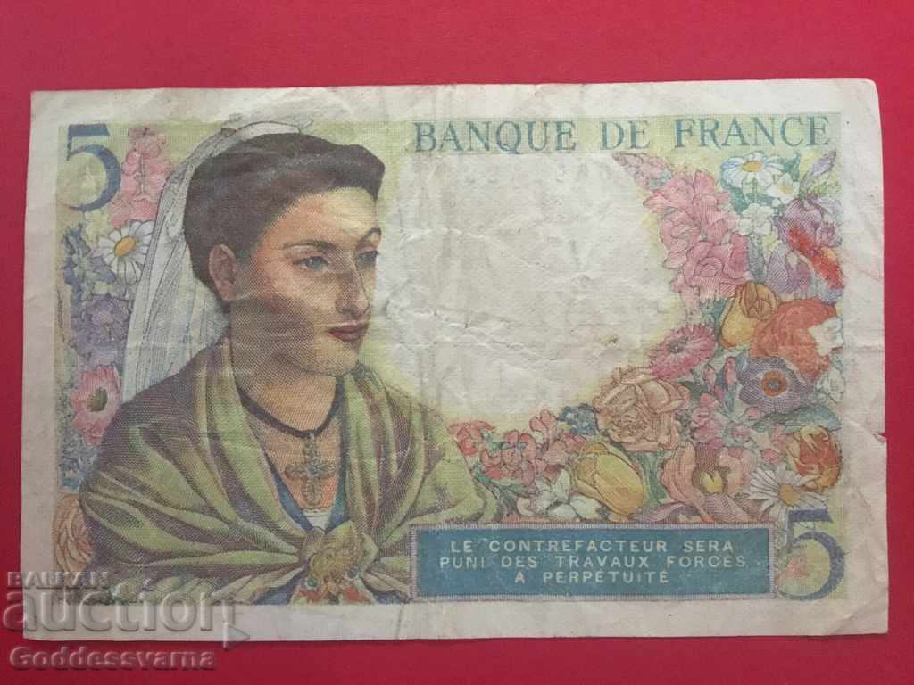 France 5 Francs 25.11.1943 Ref 1429 with price 10.00 BGN | € 5.11 France 5 Francs 25.11.1943 Ref 1429 with price 10.00 BGN | € 5.11