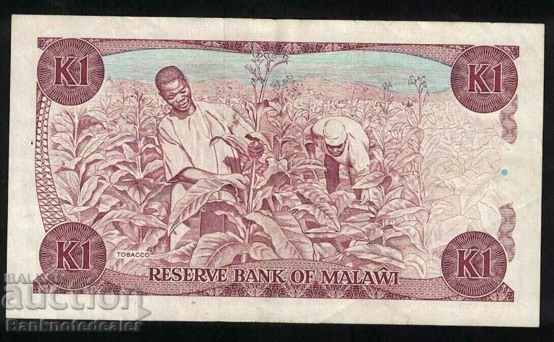 Auction Malawi 1 Kwacha 1986 pick 19 Ref 1786 Auction Malawi 1 Kwacha 1986 pick 19 Ref 1786