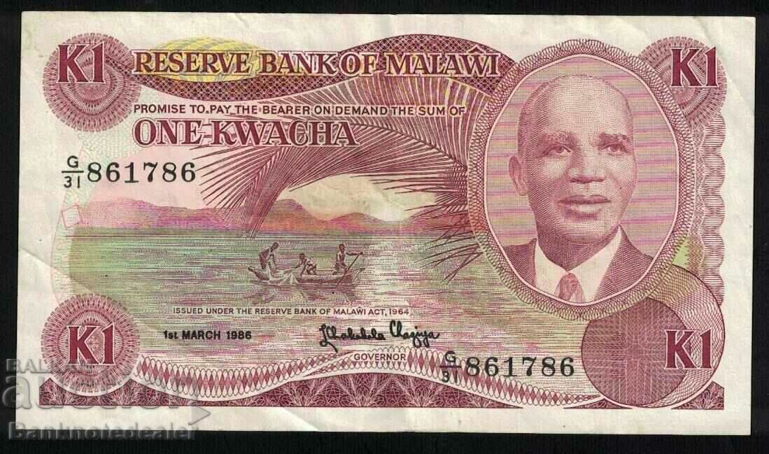 Malawi 1 Kwacha 1986 pick 19 Ref 1786