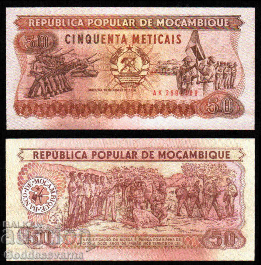 Mozambic 50 Meticais 1986