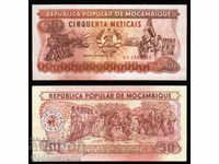 Mozambique 50 Meticais 1986