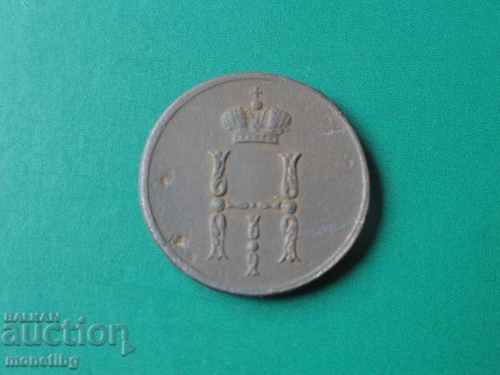 Russia 1852 - Denezhka - 6 Russia 1852 - Denezhka - 6