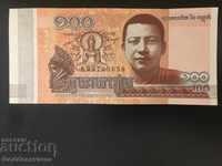 Cambodia 100 Riels 2014 Pick 65 Ref 3650