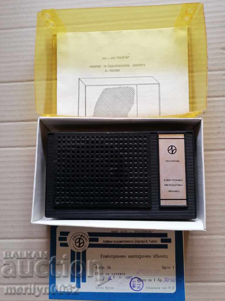 Auction Old electronic melodic bell alarm Auction Old electronic melodic bell alarm