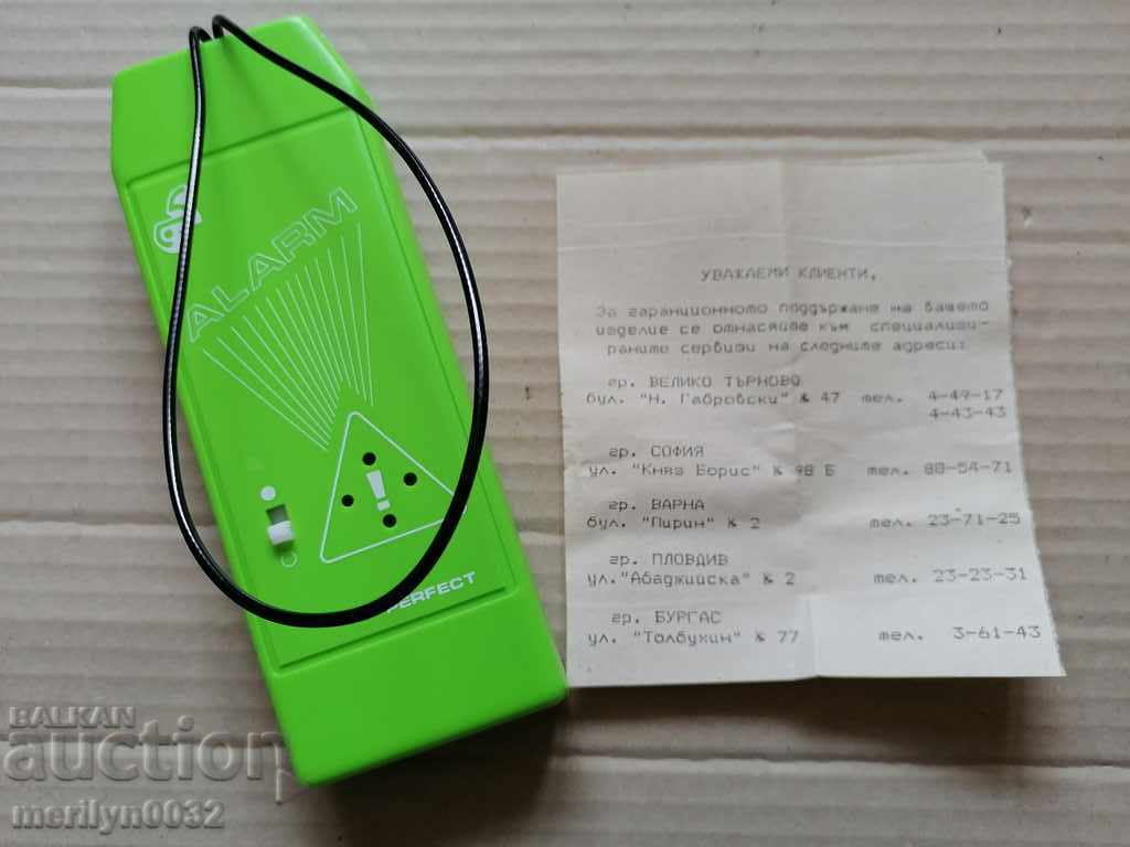 Licitație Alarmă sonerie alarmă Licitație Alarmă sonerie alarmă