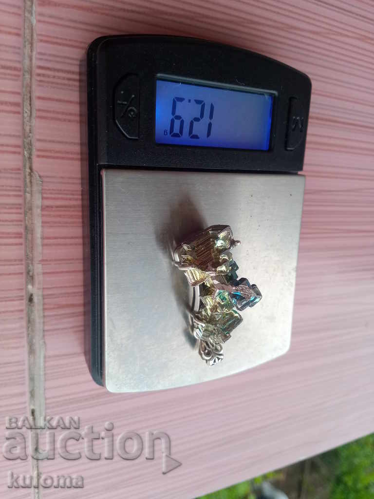 Licitație Pandantiv din argint cu bismut Licitație Pandantiv din argint cu bismut