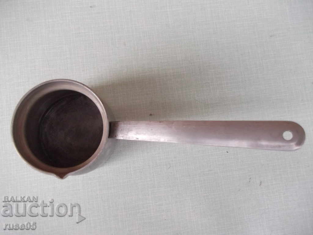 Cezve aluminum old - 6 Cezve aluminum old - 6