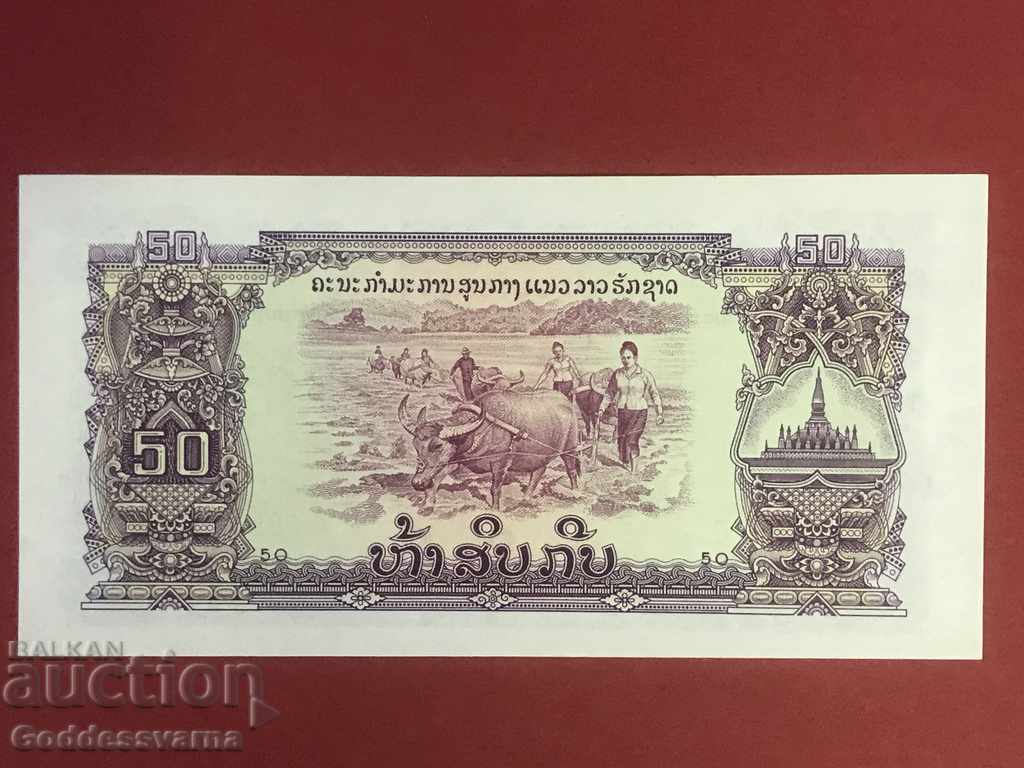 Laos 50 statue 1975 Pick 22 Unc Ref 8541 with price 15.00 BGN | € 7.67 Laos 50 statue 1975 Pick 22 Unc Ref 8541 with price 15.00 BGN | € 7.67