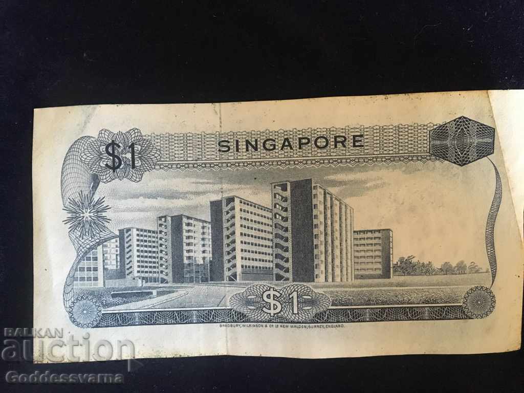 Singapore 1 Dollar 1971 Pick 1c Ref 6932 with price 26.00 BGN | € 13.29 Singapore 1 Dollar 1971 Pick 1c Ref 6932 with price 26.00 BGN | € 13.29