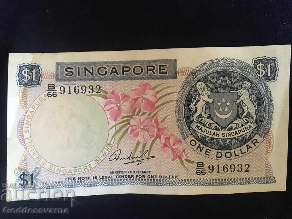Auction Singapore 1 Dollar 1971 Pick 1c Ref 6932 Auction Singapore 1 Dollar 1971 Pick 1c Ref 6932
