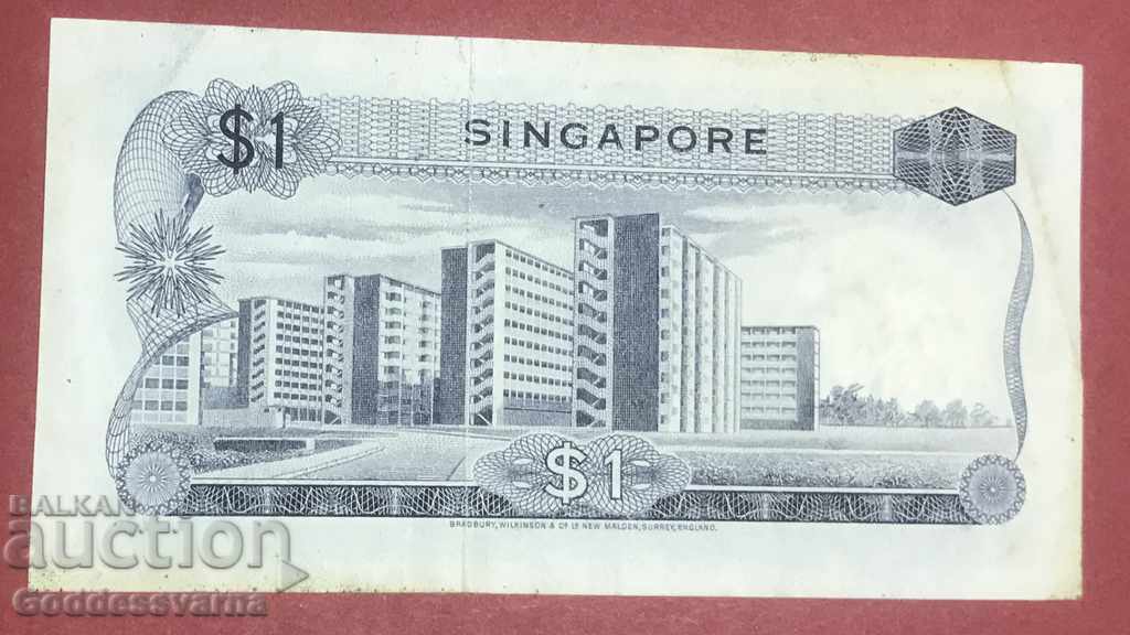 Delivery of Singapore 1 Dollar 1971 Pick 1c Ref 6932 Delivery of Singapore 1 Dollar 1971 Pick 1c Ref 6932