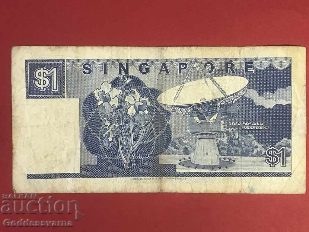 Singapore 1 Dollar 1987 Pick 18a ref 8425 with price 3.00 BGN | € 1.53 Singapore 1 Dollar 1987 Pick 18a ref 8425 with price 3.00 BGN | € 1.53