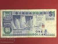 Singapore 1 Dollar 1987 Pick 18a ref 8425