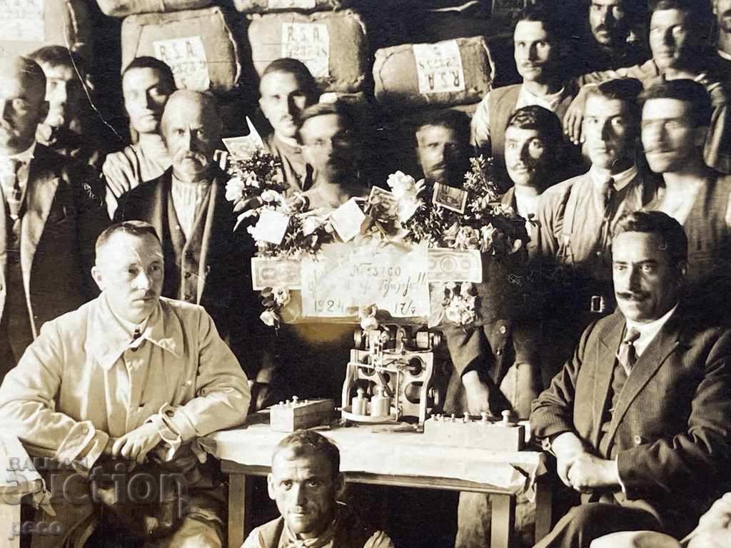 Expedition of tobacco abroad 1924 Stanimaka / Asenovgrad with price 60.00 BGN | € 30.68 Expedition of tobacco abroad 1924 Stanimaka / Asenovgrad with price 60.00 BGN | € 30.68