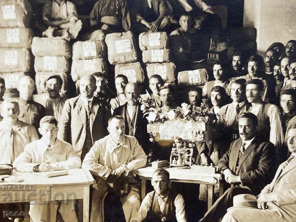 Delivery of Expedition of tobacco abroad 1924 Stanimaka / Asenovgrad Delivery of Expedition of tobacco abroad 1924 Stanimaka / Asenovgrad