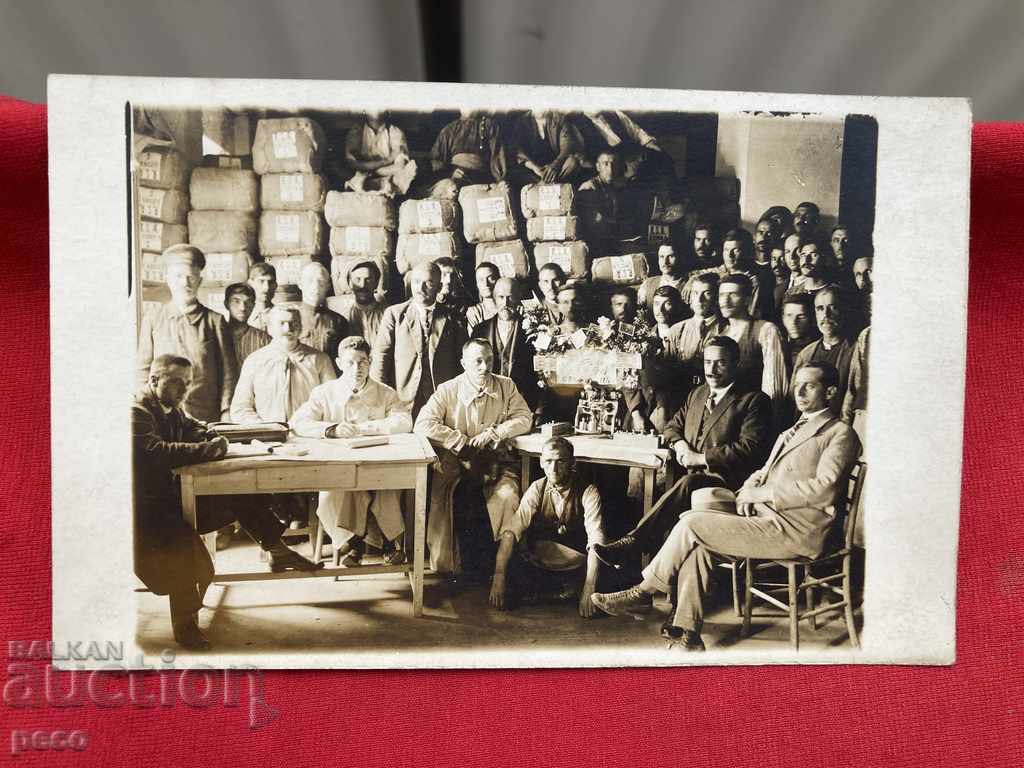 Expedition of tobacco abroad 1924 Stanimaka / Asenovgrad - 5 Expedition of tobacco abroad 1924 Stanimaka / Asenovgrad - 5