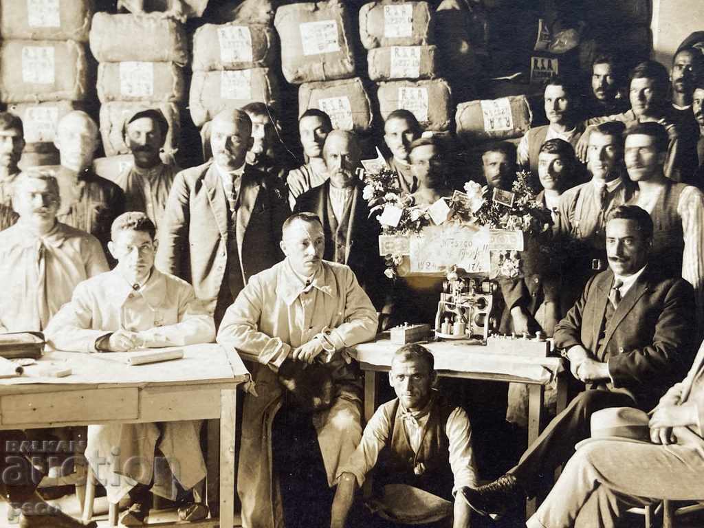 Αποστολή καπνού στο εξωτερικό 1924 Stanimaka / Asenovgrad