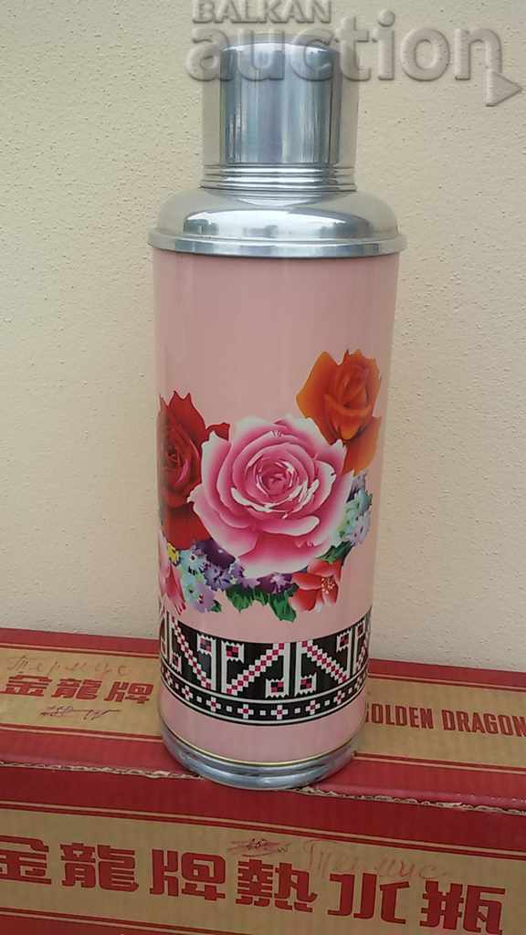 Old thermos, ketchie, bottle, bottle, bottle with price 55.00 BGN | € 28.12 Old thermos, ketchie, bottle, bottle, bottle with price 55.00 BGN | € 28.12