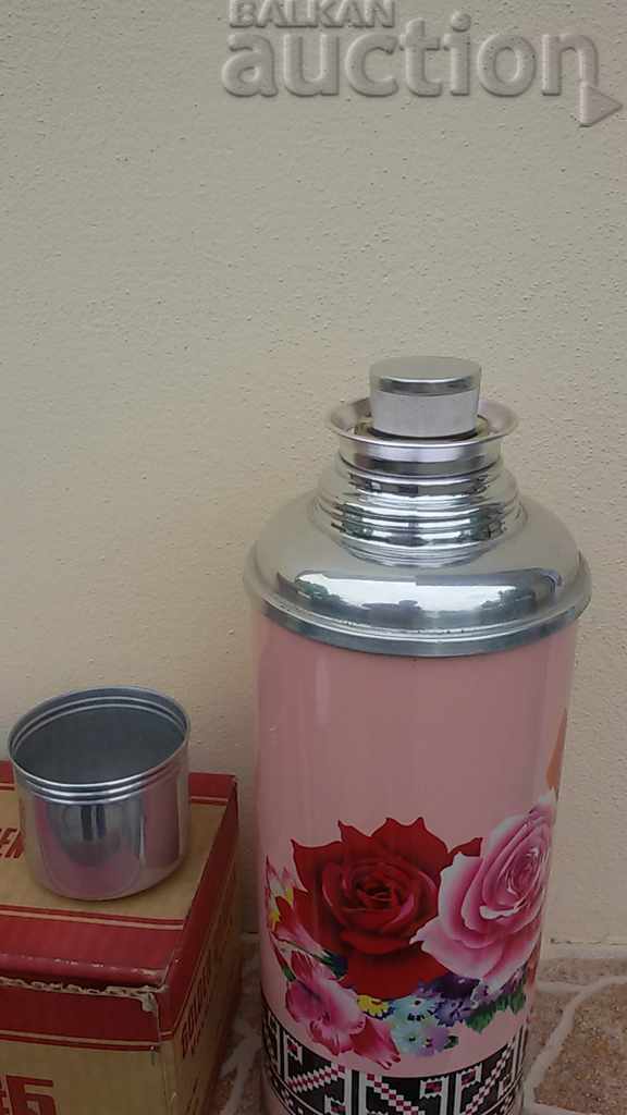 Old thermos, ketchie, bottle, bottle, bottle - 5 Old thermos, ketchie, bottle, bottle, bottle - 5