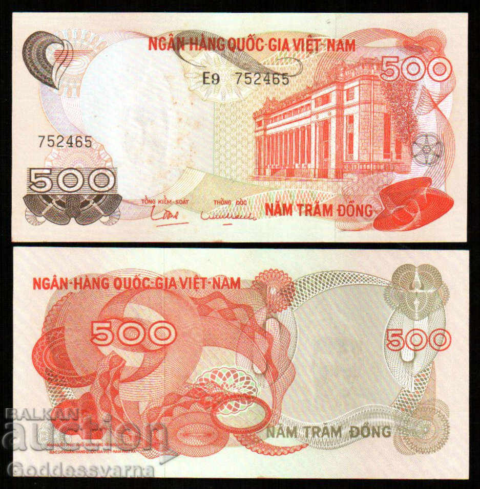 South Vietnam 500 Dong 1970 Pick 28 Unc Ref 2465