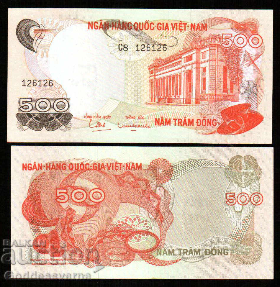 Νότιο Βιετνάμ 500 Dong 1970 Επιλογή 28 Unc Ref 6126