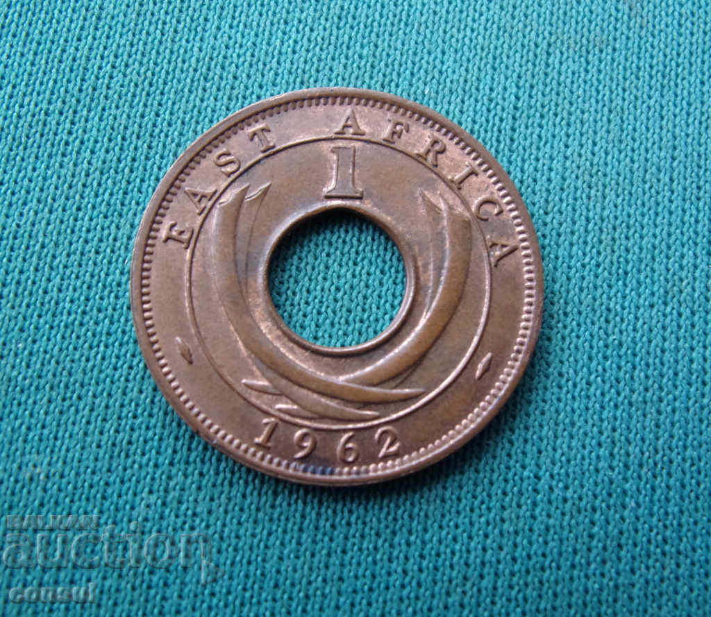 British East Africa 1 Cent 1962 H Rare