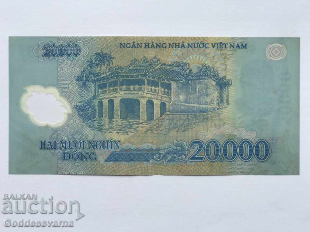Vietnam 20000 Dông Polymer 2016 Pick 120 Ref 2948 with price 5.50 BGN | € 2.81 Vietnam 20000 Dông Polymer 2016 Pick 120 Ref 2948 with price 5.50 BGN | € 2.81