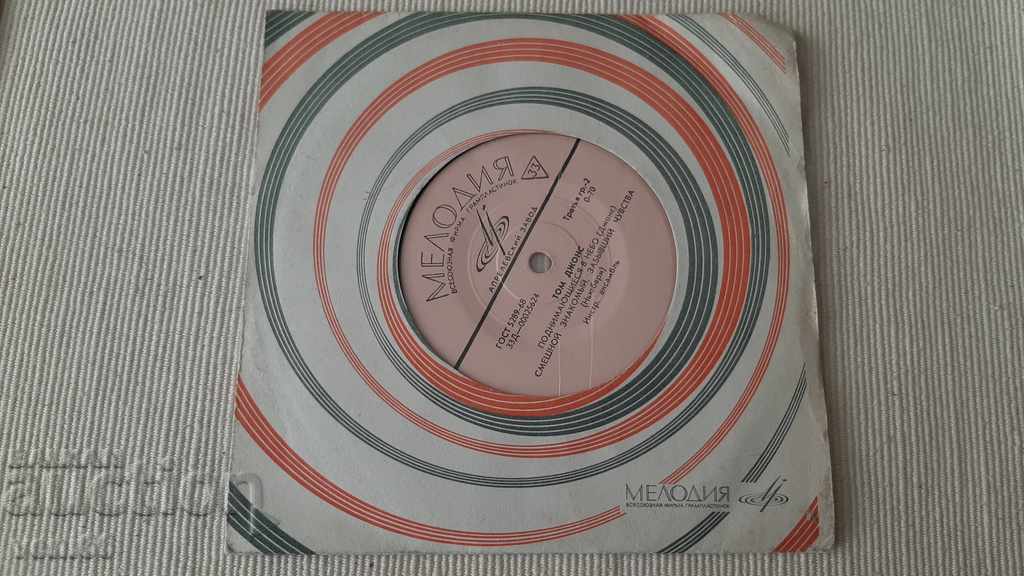 Gramophone record - small format Tom Jones