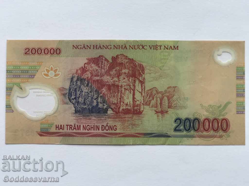 Vietnam 200000 Dông Polymer 2016 Pick 123 Ref 8373 with price 25.00 BGN | € 12.78 Vietnam 200000 Dông Polymer 2016 Pick 123 Ref 8373 with price 25.00 BGN | € 12.78