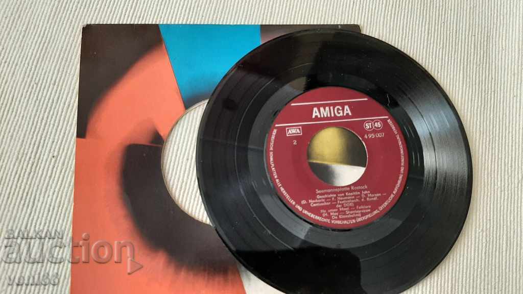 Gramophone record - small format - Seemansplatte Rostock with price 1.50 BGN | € 0.77 Gramophone record - small format - Seemansplatte Rostock with price 1.50 BGN | € 0.77
