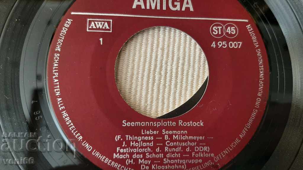 Delivery of Gramophone record - small format - Seemansplatte Rostock Delivery of Gramophone record - small format - Seemansplatte Rostock