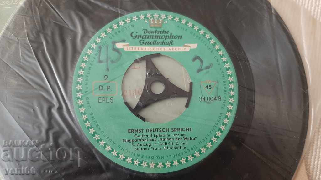 Delivery of Gramophone record - small format - Ringparabel Delivery of Gramophone record - small format - Ringparabel