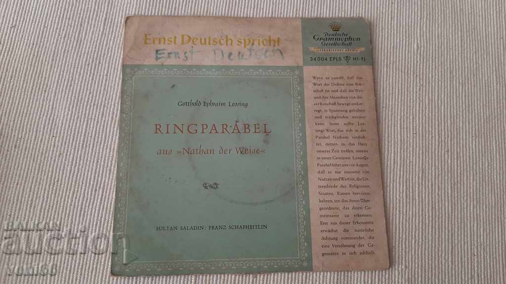 Gramophone record - small format - Ringparabel