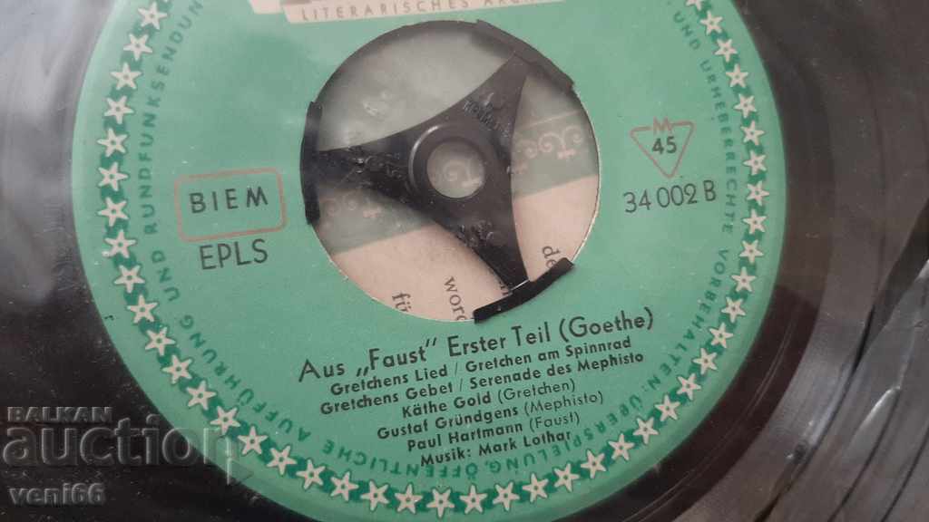 Auction Gramophone record - small format - Faust Auction Gramophone record - small format - Faust