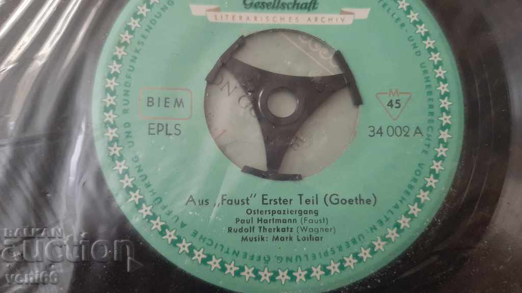 Delivery of Gramophone record - small format - Faust Delivery of Gramophone record - small format - Faust