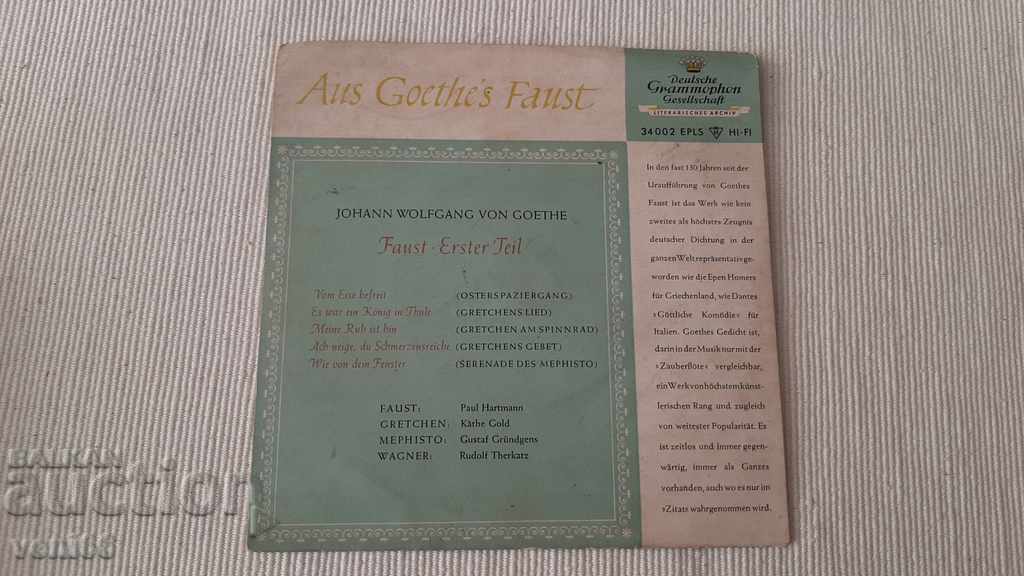 Gramophone record - small format - Faust
