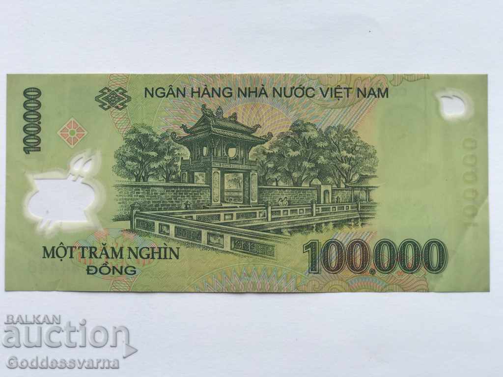 Vietnam 100000 Dông Polymer 2004 Pick 122 Ref 4448 with price 12.00 BGN | € 6.14 Vietnam 100000 Dông Polymer 2004 Pick 122 Ref 4448 with price 12.00 BGN | € 6.14