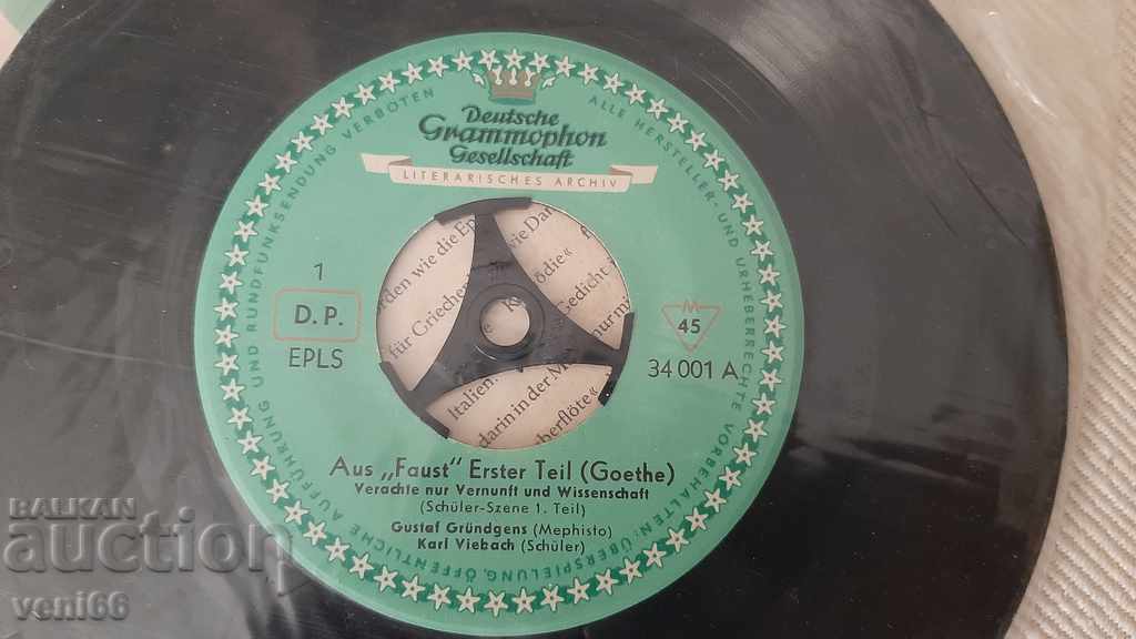Auction Gramophone record - small format - Faust Auction Gramophone record - small format - Faust