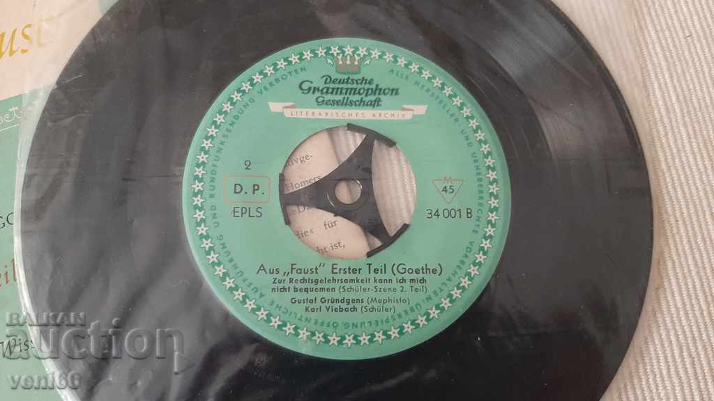 Delivery of Gramophone record - small format - Faust Delivery of Gramophone record - small format - Faust