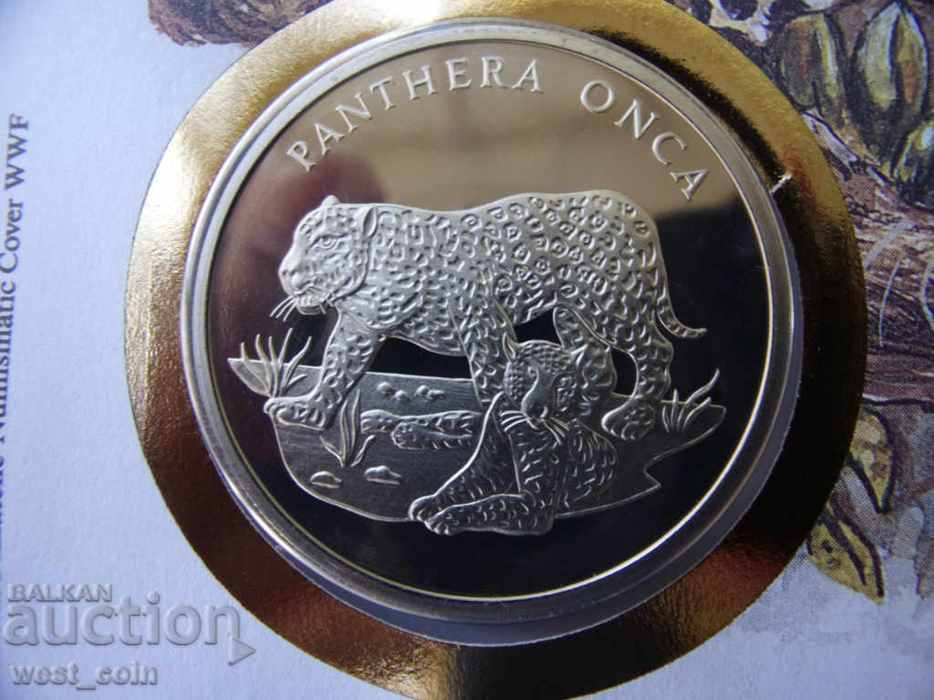 Белиз  NUMISBRIEFE  Ягуар  1986  PROOF  UNC с цена € 23.01 | 45.00 лв.