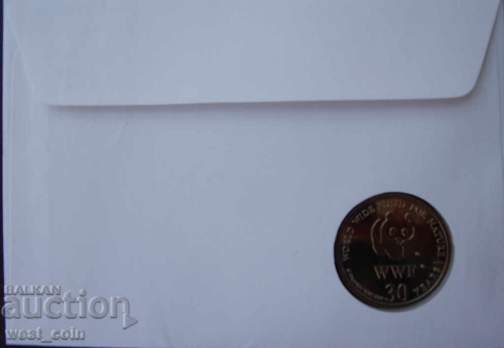 Аукцион Белиз  NUMISBRIEFE  Ягуар  1986  PROOF  UNC