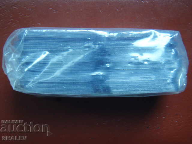 Licitație Ambalaj transparent pentru monede 50/50 mm dublu - 100 buc./pachet. Licitație Ambalaj transparent pentru monede 50/50 mm dublu - 100 buc./pachet.