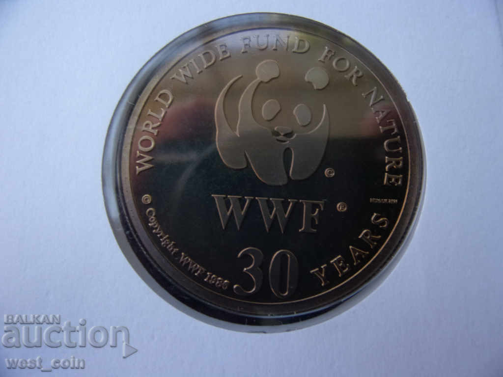 Аукцион Mалави  NUMISBRIEFE  1987  PROOF  UNC